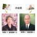 ��e�ʐ^ ��e �쐬 �z���� �z�� L �T�C�Y �ʐ^���� ���Ⴕ�񂽂� ���d ���V �@�� ��蒼�� ���V�ʐ^ �ё��ʐ^ ���� �֘A�摜4
