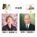 ��e�ʐ^ ��e �쐬 �J���[ �z���� �z�� L �T�C�Y �p�[�� �ʐ^���� �t�H�g�t���[�� ���Ⴕ�񂽂� ��蒼�� 13�F ���V�ʐ^ �ё��ʐ^ ���� �֘A�摜3