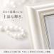 �t�H�g�t���[�� �z�� 13�F �ʐ^���� 2L �T�C�Y �J���[ ���� �v���[���g �L�O ��e �ؐ� ���Y 2L�� ���킢�� ���ꂢ ���邢 ���� �F ���� �֘A�摜3