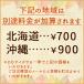 ���H �J���[ CoCo��ԉ��ďC �����̃}�C���h�J���[���C�X�Z�b�g 4�܃Z�b�g �����H�i �h�АH �ۑ��H �h�ЃZ�b�g �J���[ �����ۑ� �q�����H�ׂ�� ���� �֘A�摜4