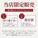 �Y�� ������  ��d���� 0.7l 5�� �Z�b�g ������ ���C��� ���� �Y ���L �C ������ �Y�� ���� �Y�� �C �Y ���� �Y�� �Z�b�g ������ �Y �C ���� �Y�� ������ ���� �֘A�摜3