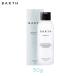 BARTH 中性重炭酸洗顔パウダー ボトル 50g 洗顔料 重炭酸 パウダータイプ 血行促進 透明感 無添加 トーンアップ
