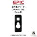 EPIC  ڡ TRIPLE X 5mm O-OSPACERKEY