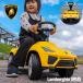 [ стандартный лицензия ] игрушка-"самокат" Lamborghini URUS пара ..3 лет ребенок подарок Lamborghini официальный лицензия пара .. игрушка-"самокат" 