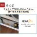 �y���r���[�ō��Y�|�YGET�I�z�Y�� 4��ރZ�b�g �J��Ԃ� ���� �^���X  �����΍� ���C�΍� ���x  ���C��� ���� ���I ���I�h�~ ���K�X �֘A�摜4