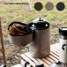  фонарь кейс кейс фонарь inserting место хранения LANTERN CARRY BAG S размер 