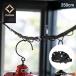 Helinox �f�C�W�[�`�F�[�� 1.5-2.5 �w���m�b�N�X �A�E�g�h�A