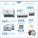 �y���r���[�ō��Y�|�YGET�I�z�Y�� �ʒ��J���[ ��{�̃Z�b�g �k���O���[ ���� 8L 3L �ᒠ��  �����΍� ���C�΍� ���x ���C��� ���� ���I ���I�h�~ ���K�X �֘A�摜3