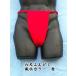  six shaku fundoshi red color made in Japan free shipping cotton 100% tighten included festival .. old type . law 