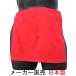  fundoshi red made in Japan fundoshi pants . middle undergarment fundoshi Father's day gift birthday present . calendar festival . cotton 100% T character obi woman man .. cheap . pants 