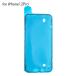 iPhone12�V���[�Y �V�[�����g�O���[ �h���e�[�v �o�b�e���[�E�t���p�l���������ɁI �֘A�摜3