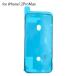 iPhone12�V���[�Y �V�[�����g�O���[ �h���e�[�v �o�b�e���[�E�t���p�l���������ɁI �֘A�摜4