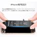 iPhone 4s �o�b�e���[ ���� PSE���� �H��Z�b�g�t�� 1�N�ۏ� �֘A�摜3