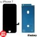 iPhone 7 interchangeable liquid crystal panel touch panel black 