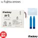 Fujitsu arrows M02 RM02 Fit F-01H сменный аккумулятор замена PSE основа 1 лет гарантия Fujitsu Arrows 