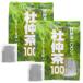  чай Tochuu 100 (3g×40.)×2 упаковка tochuu коричневый чай non Cafe in здоровье красота травяной чай без добавок Cafe in отсутствует 