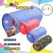  cat tunnel toy folding -stroke less departure . motion shortage cancellation compact ball attaching 
