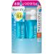 �ԉ� �r�I�� �A�N�A���b�` �E�H�[�^���[�G�b�Z���X �����Ղ��3.4�{ SPF50+ 120g + �߂���120g ���Ă��~�� �X�[�p�[�E�H�[�^�[�v���[�t