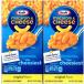 KRAFT craft craft ma Caro ni& сыр chi- Zest оригинал 206g×2 шт. комплект 