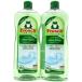 �t���b�V�� �A���G�x�� 1000ml�~2�Z�b�g �H��p��� �m���A���R�[��