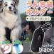  dog ... sack case pet toilet bag case ... sack holder . walk .... for 