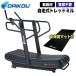  беговая дорожка самоходный для бизнеса to красный Mill DK-6310CB салон Runner Sprint . сила высокая мощность 4 -ступенчатый нагрузка иметь кислород движение 