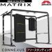 フリースタンディング ファンクショナルトレーナー 業務用 GFTFS コネクサス CONNEXUS ウエイトトレーニング ジョンソンヘルステック MATRIX