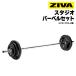  Studio штанга балка wito диск 1.25kg 2.5kg 5kg зажим цвет ZIVAji-vaZFT-PRBS-7080