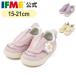 �y10/16 16���܂ł̓��ʉ��i�I�z ���� �C�t�~�[ �X�j�[�J�[ ifme CALIN �r�b�O�f�C�W�[ ifme patto �X�j�[�J�[ �L�b�Y 20-4328