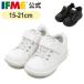  официальный ifmi- спортивные туфли IFME Basic пальто модель спортивные туфли Kids ребенок обувь посещение детского сада посещение школы обувь девочка мужчина 20-4822