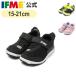  специальная цена ifmi- официальный спортивные туфли IFME Tag hunter Kids ребенок обувь посещение детского сада посещение школы обувь девочка мужчина 20-5312