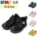  специальная цена ifmi- официальный сандалии IFME обе ремень вода обувь Kids ребенок обувь водные развлечения бассейн 20-5318