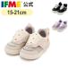  специальная цена ifmi- официальный спортивные туфли ifme CALIN Triple Дэйзи ifme patto спортивные туфли ребенок обувь 20-5339