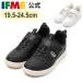  специальная цена ifmi- официальный спортивные туфли ifme CALIN Дэйзи ссылка спортивные туфли Junior ребенок обувь обувь девочка 20-5345