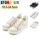 �C�t�~�\ ���� �X�j�[�J�[ ifme CALIN�~repipi armario �R���{�X�j�[�J�[ �W���j�A �q�ǂ��C �V���[�Y ���̎q 20-5358