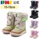 ifmi- официальный ботинки кинетический ремень боты ( водоотталкивающий *. скользить ) Kids дождь снег winter snow девочка мужчина 20-5816