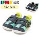 [P10 раз ]ifmi- официальный спортивные туфли IFME PARK...... kun спортивные туфли baby детский сад уход за детьми . ребенок обувь посещение детского сада посещение школы обувь 20-6307