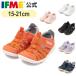 �y�N�[�|���L�z���ʉ��i �Z�[�� �C�t�~�[ ���� �T���_�� IFME ���x���g �T�}�[�V���[�Y �L�b�Y �c�t�� �ۈ牀 ���w�Z 20-6313