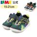 �yP10�{�z�C�t�~�[ ���� �X�j�[�J�[ IFME PARK ���傤��イ����X�j�[�J�[ �L�b�Y �c�t�� ���w�Z �q�ǂ��C �ʉ� �ʊw �V���[�Y 20-6320