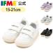 �yP10�{�z�C�t�~�[ ���� �X�j�[�J�[ ifme CALIN ���[�X�����x���g�X�j�[�J�[�y���c�X����z �L�b�Y �q�ǂ��C �V���[�Y 20-6336