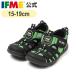 ifmi- официальный сандалии IFME×TRAIN summer обувь гора рука линия Kids ребенок обувь водные развлечения море бассейн Shinkansen электропоезд 20-6340