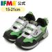  гора рука линия сотрудничество официальный ifmi- спортивные туфли IFME ×TRAIN Kids спортивные туфли гора рука линия GREEN Kids обувь Shinkansen электропоезд 30-4320