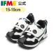 ifmi- официальный спортивные туфли IFME×TRAIN Kids спортивные туфли Panda ....[ ограничение item ] Kids ребенок обувь обувь электропоезд 30-4890