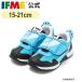  официальный ifmi- спортивные туфли IFME×TRAIN Kids спортивные туфли JR груз BLUE Kids ребенок обувь обувь товарный состав электропоезд 30-4891-1