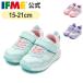 ifmi- официальный спортивные туфли IFME прекрасное платье .. solid Raver спортивные туфли Kids ребенок обувь обувь девочка мужчина 30-5317