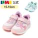 ifmi- официальный спортивные туфли IFME прекрасное платье .. Heart solid Raver спортивные туфли Kids детский сад уход за детьми . начальная школа ребенок обувь обувь 30-6317