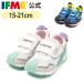 �yP10�{�z�C�t�~�[ ���� �X�j�[�J�[ IFME joob SUPER ���C�h�x���g�X�j�[�J�[ �L�b�Y �q�ǂ��C �V���[�Y �W���[�u 30-6318-1