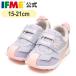 �y�N�[�|���L�z���ʉ��i�Z�[�� �C�t�~�[ ���� �X�j�[�J�[ IFME joob SUPER ���C�h�x���g�X�j�[�J�[ �L�b�Y �q�ǂ��C �V���[�Y �W���[�u 30-6318