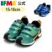 ifmi- официальный спортивные туфли IFME×TRAIN Kids спортивные туфли ..... лес [ ограничение item ] Kids ребенок обувь обувь электропоезд 30-6357