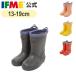  официальный ifmi- влагостойкая обувь IFME влагостойкая обувь 13cm~19cm Kids детский сад уход за детьми . начальная школа дождь дождь обувь девочка мужчина 50-4831